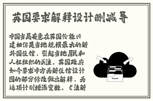 在床上打扑克摇床