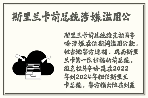 女生喊疼男生越往里寨游戏APP